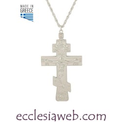 CROIX PECTORALE ORTHODOXE