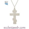 ORTHODOX PECTORAL CROSS