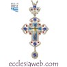 ORTHODOXES PECTORIS CROSS