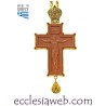 ORTHODOXES KREUZ IN SILBER UND ZIRKONEN