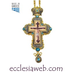 ORTHODOXES PECTORIS CROSS