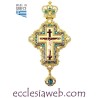 ORTHODOX PECTORAL CROSS WITH STONES