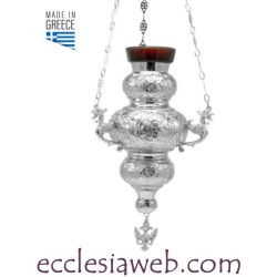 LAMPE SUSPENDUE EN LAITON DORÉ