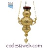 LAMPADA ORTODOSSA DA APPENDERE IN OTTONE DORATO