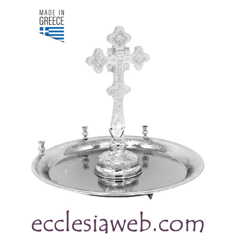PENTACOSTAL ORTHODOX IN GOLDENEN MESSING
