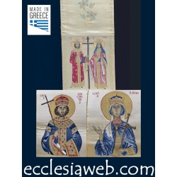 PARAMENT ORTHODOXE POUR ÉPISCOPE ÉVÊQUE - HOMOPHORE ET ÉPITRACHELION