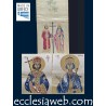 ORTHODOXE PARAMENT FÜR BISCHOFSEPOSKOP - HOMOPHOR UND EPITRACHELION