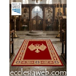 MOQUETTE RECTANGULAIRE ROUGE ORTHODOXE