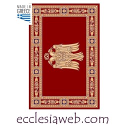 ROTER RECHTECKIGER ORTHODOXER TEPPICH