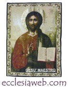 Online sale sacred tapestries of the Catholic Church