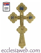 CROIX POUR L'AUTEL ORTHODOXE