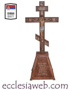 CRUCIFIX AVEC BASE