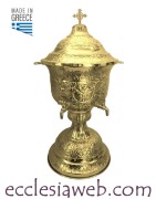 ORTHODOX BAUTISMAL FUENTE