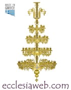 ORTHODOXE KRONLEUCHTER