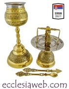 ACCESSOIRES ORTHODOXES COMMUNION